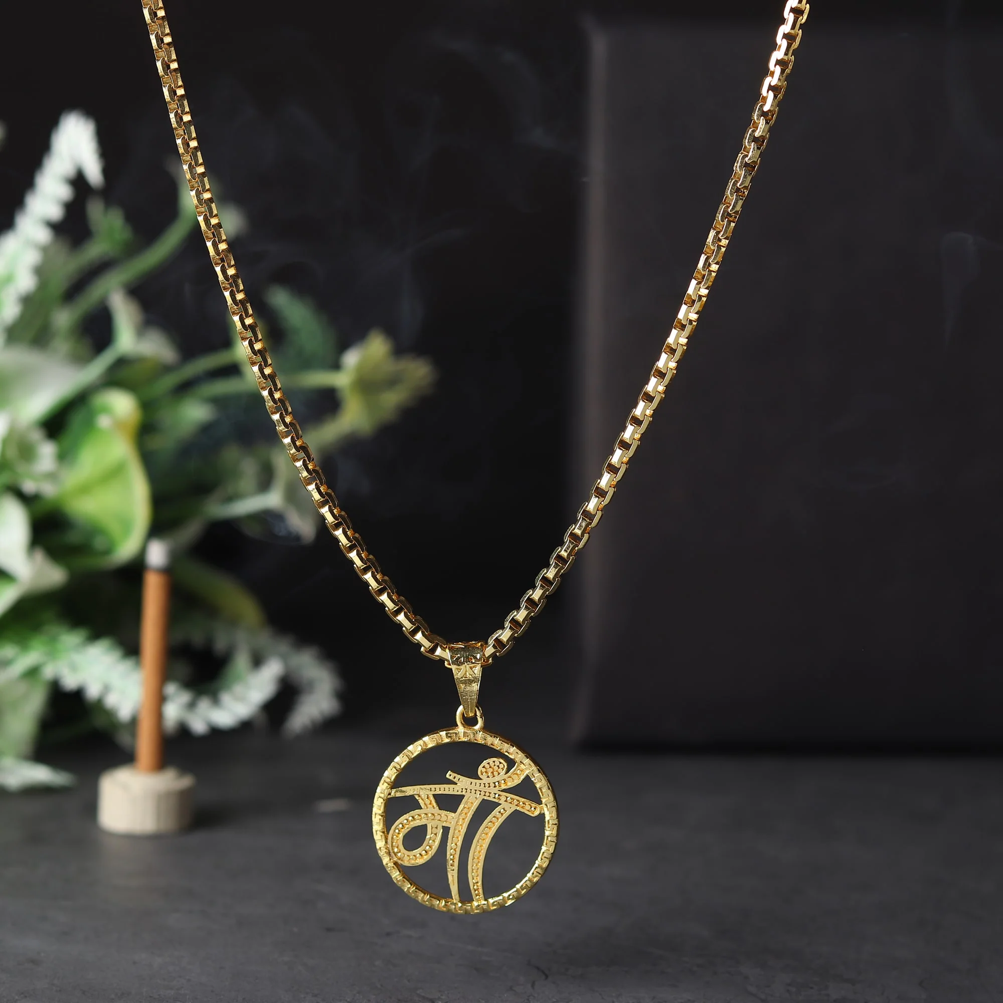 Gold Plated MAA Circle Design Pendant Necklace - Image 6