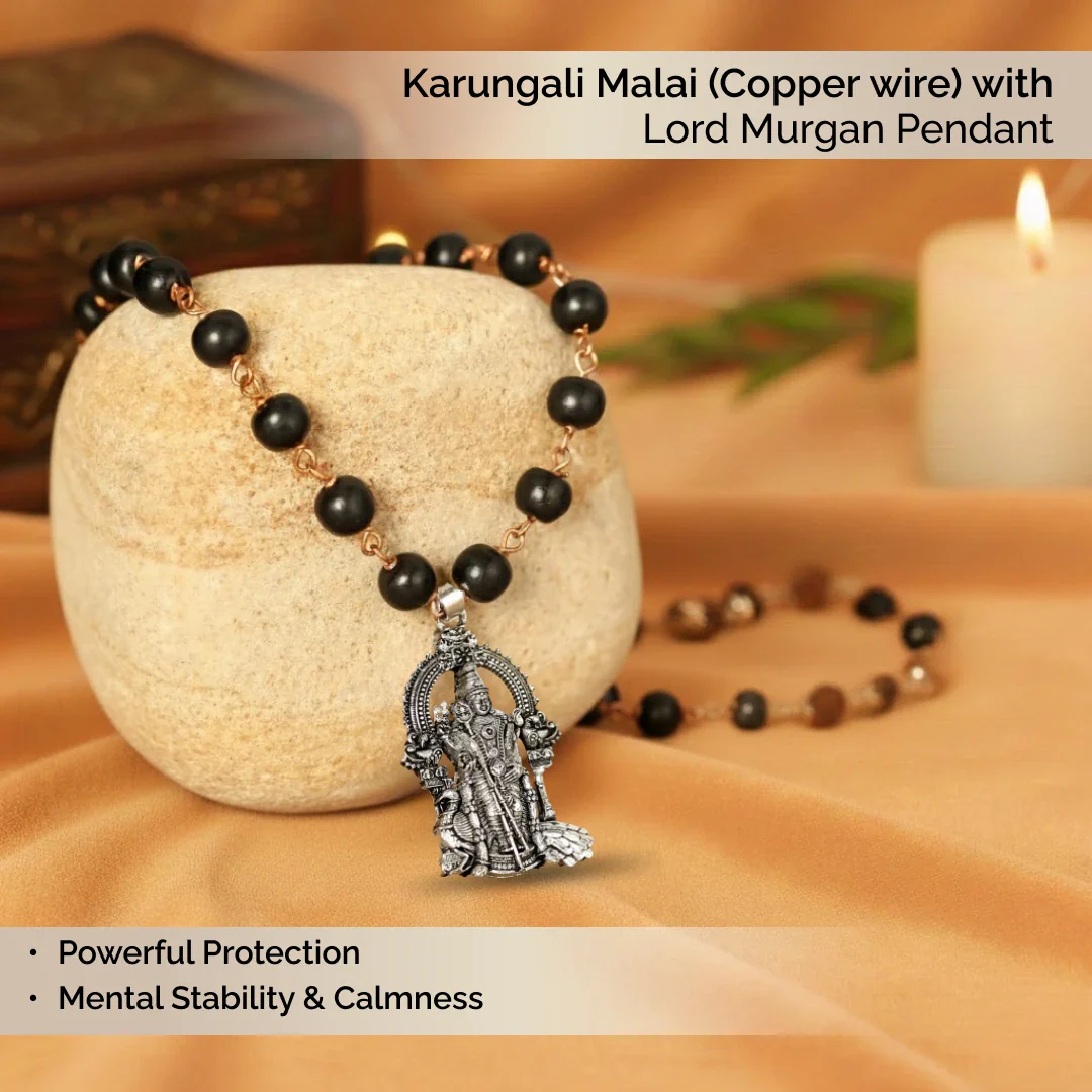 Karungali Malai (Copper wire) with Lord Murugan Pendant - Image 2