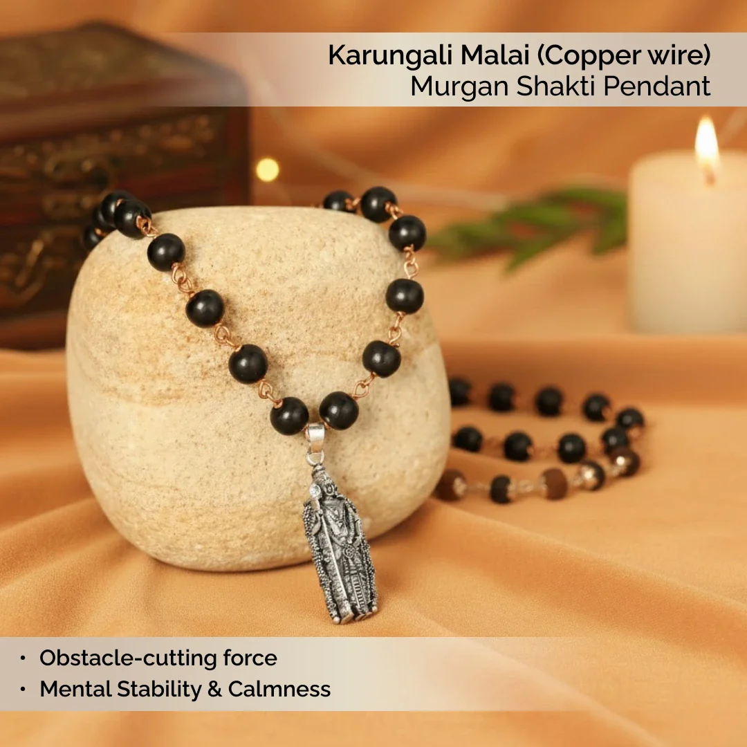 Karungali Malai (Copper wire) with Murugan Shakti Pendant - Image 2