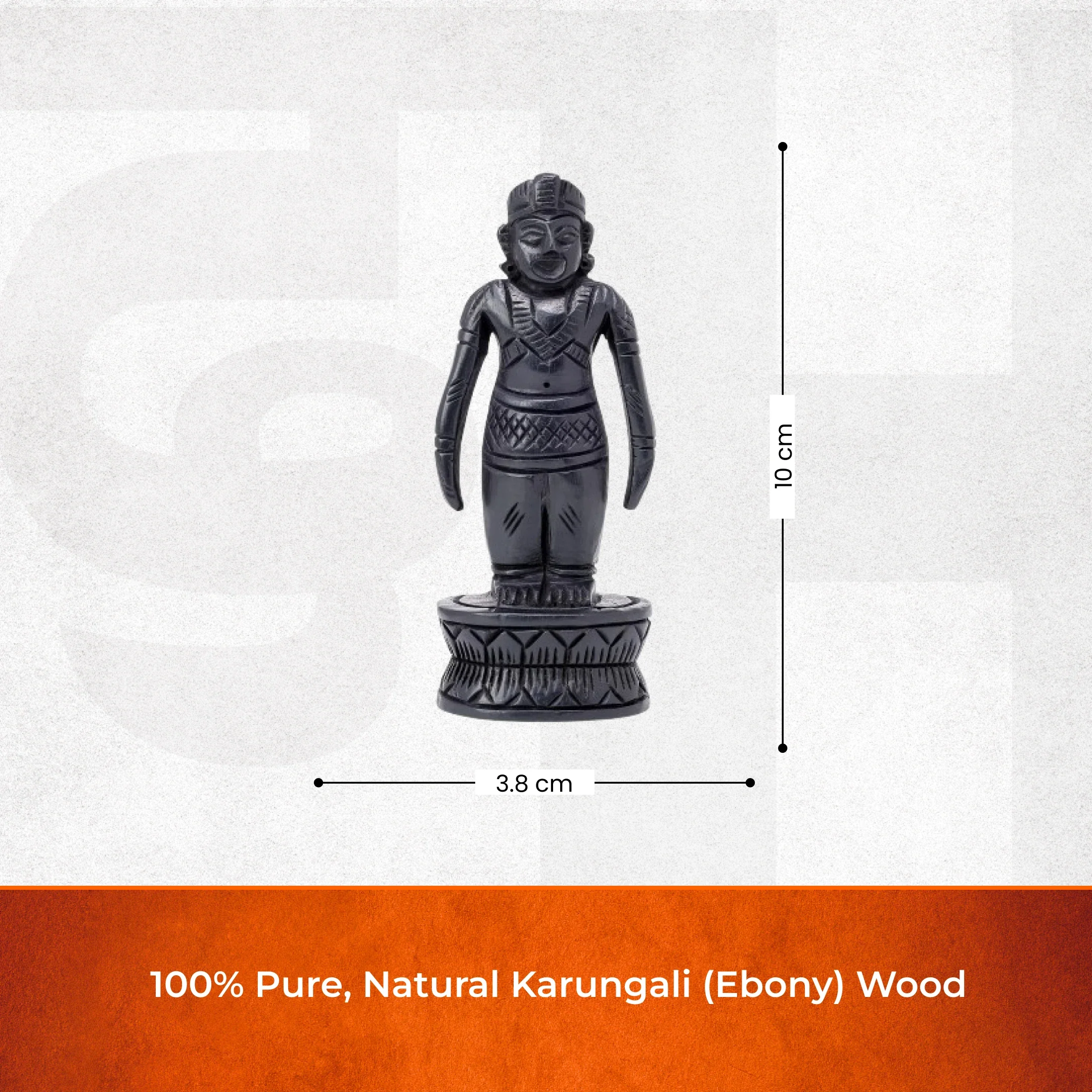 Divine Hindu Lord Ayyappa Karungali Idol – Ebony Wood - Image 4